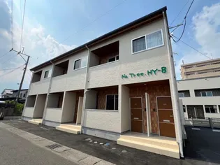 NA TREE HY A棟の画像
