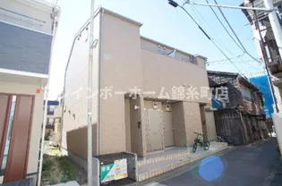 エスポワール東四つ木の画像