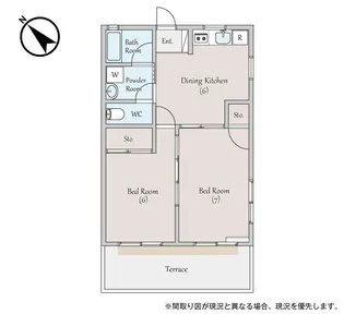 ハイツ栗原パートI【2階】の間取り
