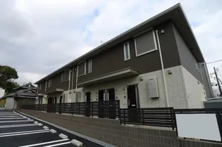 コンフォールコートIIの画像