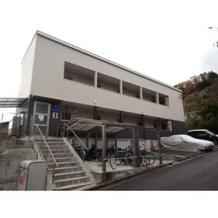 ヴィラ リヴィエールIIの画像