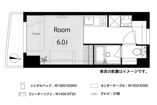 クレッセント白金【1階】の間取り
