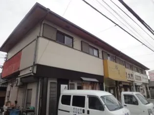 北浦ハイツの画像