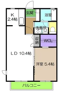 ダイヤメゾン F棟【2階】の間取り