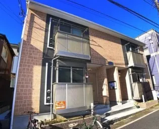 アムール ニポポの画像