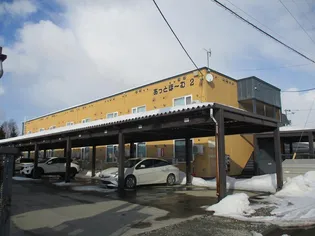 あっとほーむ2の画像