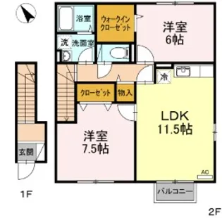 ルミエールA【2階】の間取り
