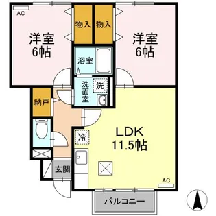 スイセイ【1階】の間取り