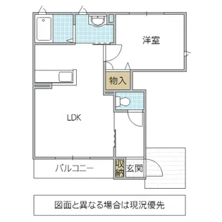 Shine Green A棟【1階】の間取り