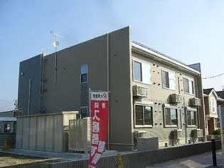 グリーン フィールズEの画像