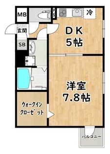 アムール三津屋【1階】の間取り