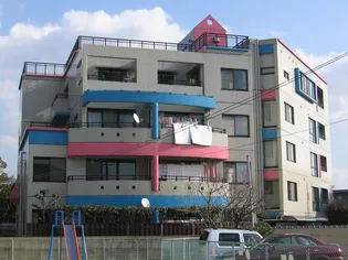 和田パークマンションの画像
