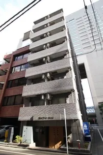 スカイコート日本橋の画像