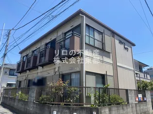 スライブハイツの画像