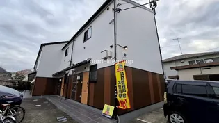 神奈川県藤沢市辻堂元町3【アパート】の外観