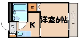 ヴィラ海田【4階】の間取り