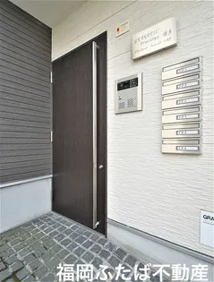 GRAN DTIC MEーRYIの画像