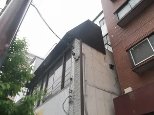ツーパールの画像