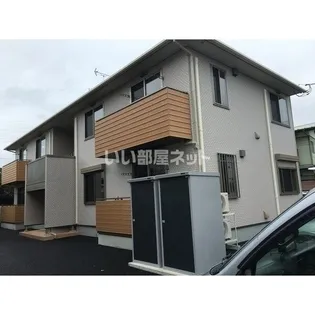 グランディールの画像