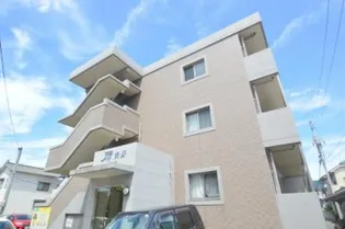 JRBハイツ矢野2番館【2階】の外観