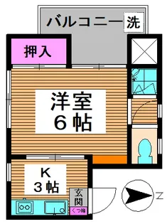 サカエヤビル【4階】の間取り