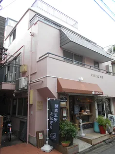 東京都杉並区高円寺南3【マンション】の外観