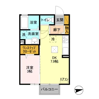 サンメゾン大平A【1階】の間取り