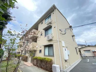 プレル八景水谷の画像