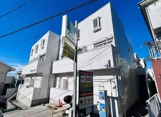 横浜フェニックス【2階】の外観