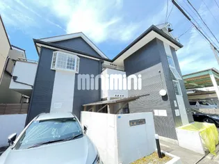 アティックハウスの画像