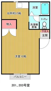 エクセルハイツ【2階】の間取り