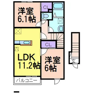 クロシェット【2階】の間取り