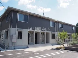 エマーブルの画像