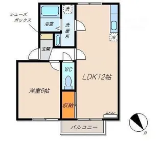 サニーハイムあさひ台【2階】の間取り