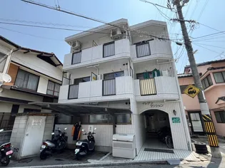 イレブンマンションの画像