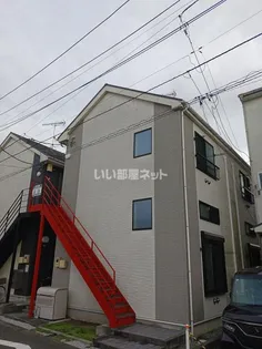 アヴニール【2階】の外観