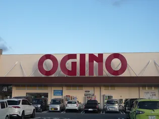 ハウスハイグレードII【2階】の周辺