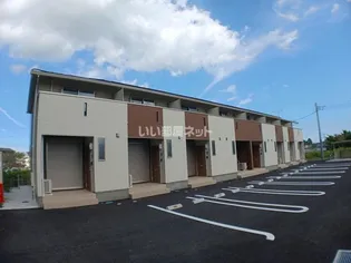 MAISON GARDENIAの画像