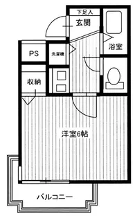 福岡県福岡市中央区六本松4【マンション】の間取り
