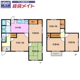 三重県松阪市嬉野平生町【一戸建】の間取り
