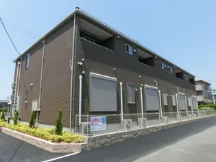 ストーン リバーの画像