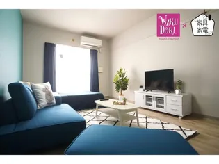 ヴィラージュ ミュゲの画像