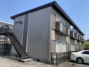 コウジーハウス小鹿A【2階】の外観