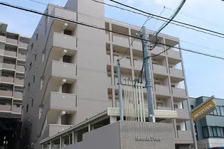 サウスフォー【2階】の外観