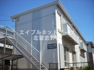 フェリシティハイツB棟の画像