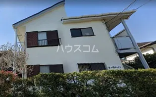 宮の橋ハイツの画像