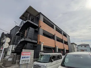 セルカ谷在家の画像