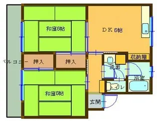 コーエイマンション第2【3階】の間取り