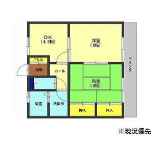 すずらん【2階】の間取り