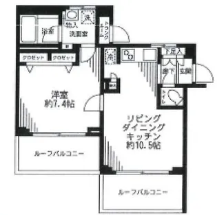 アボリアスハウス笹塚【3階】の間取り